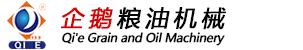 浸出設備_浸出成套設備_浸出油設備_浸出油設備廠(chǎng)家-鄭州企鵝糧油機械有限公司