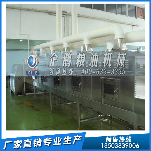 探秘油莎豆制油工藝，解鎖高效出油新路徑