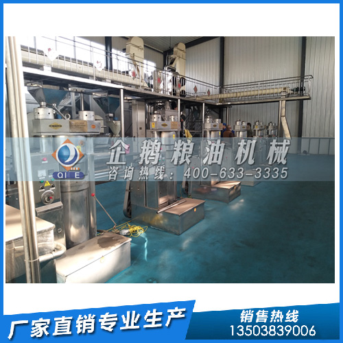 企鵝糧油機(jī)械：開(kāi)辦玉米油加工廠，需哪些手續(xù)與設(shè)備？